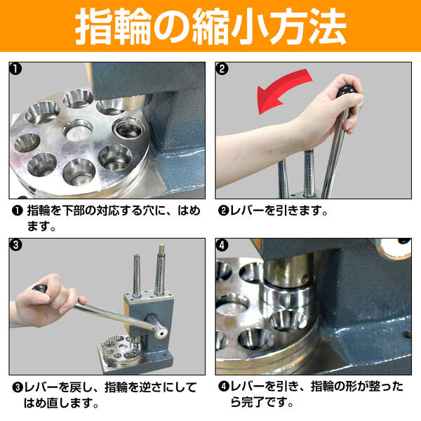楽天市場】『4号-14号』小型 リングストレッチャー 指輪 サイズ 直し