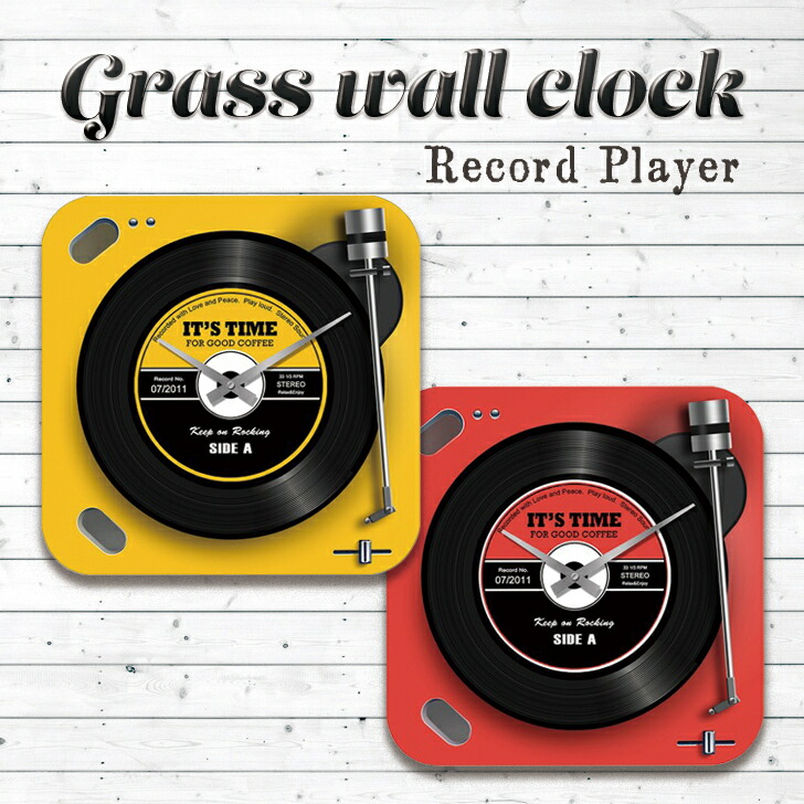 楽天市場】ガラス ウォールクロック レコードプレーヤー 壁掛け時計