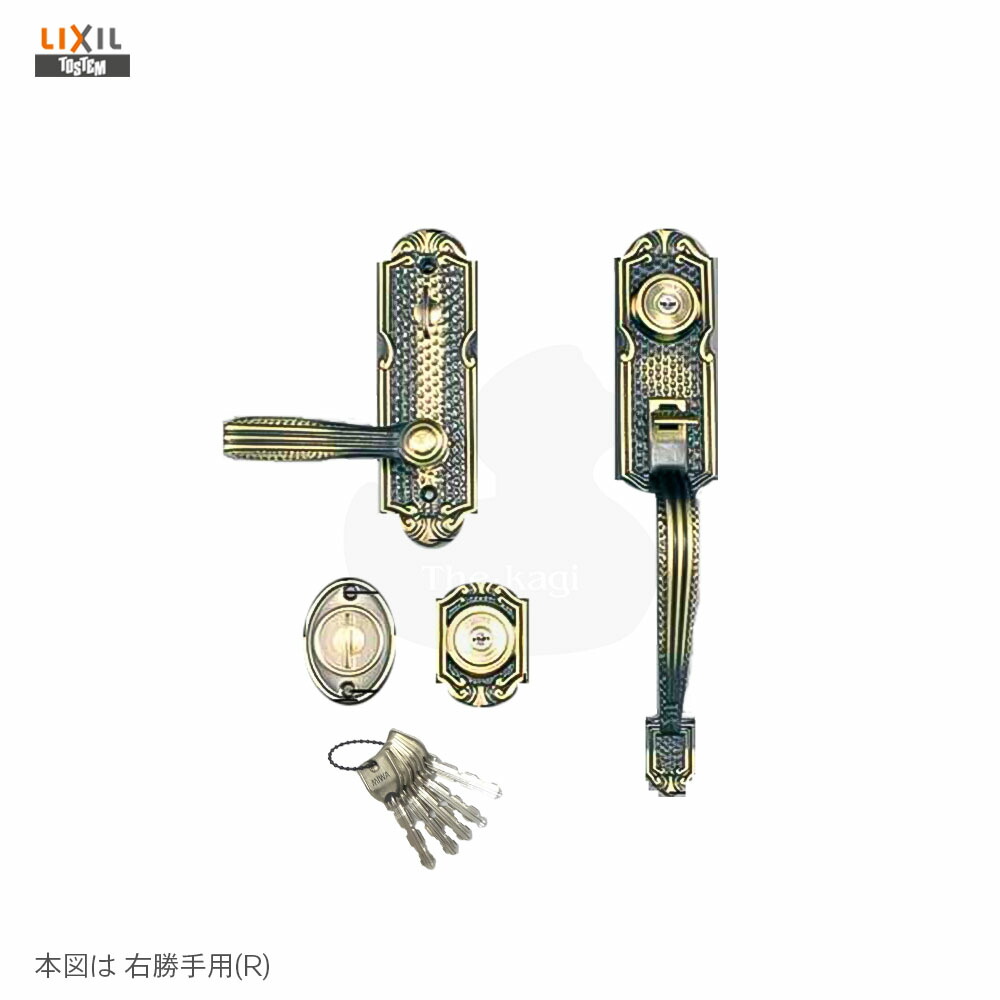 楽天市場】【2/23 01:59迄 全品P10倍】TOSTEM サムラッチハンドル