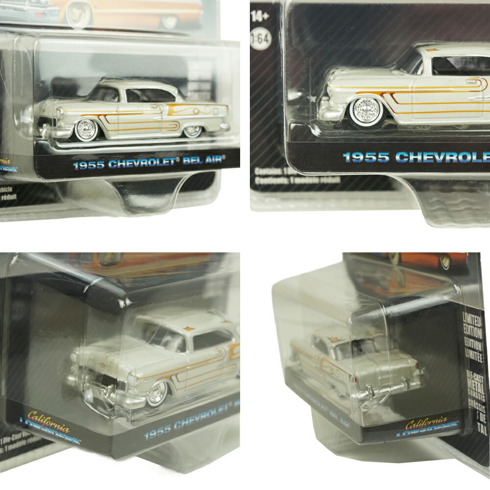 楽天市場】ミニダイキャスト 1/64 箱入り ミニカーGREENLIGHT