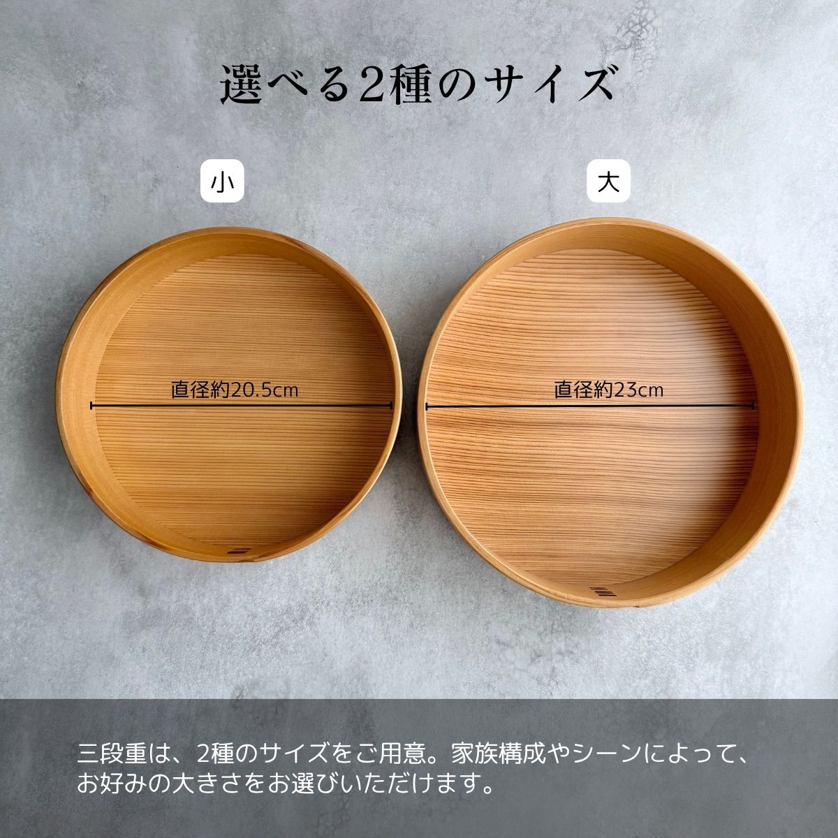 楽天市場】栗久 大館曲げわっぱ 重箱 3段 6寸 6.5寸 丸型 ギフト