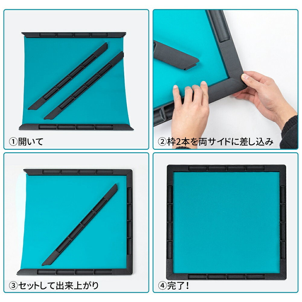 楽天市場】【最大2000円OFFクーポン&P5倍！2/19 20時〜】麻雀マット