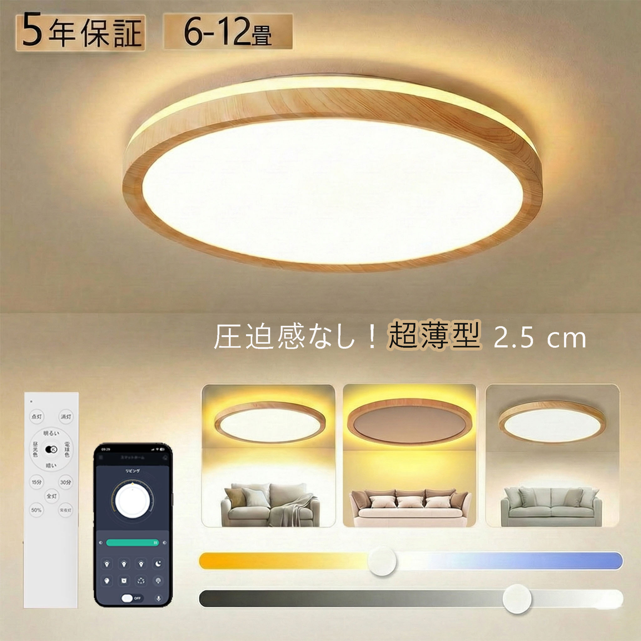 楽天市場】オーデリック UN4403RB LED-LINE LEDユニット型ベースライト