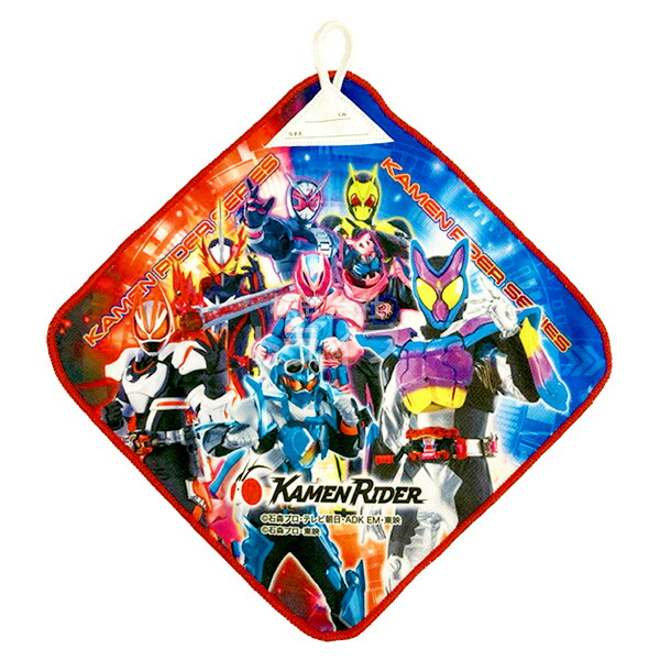 楽天市場】仮面ライダーガヴ ループ付きハンドタオル 3絵柄組 マイクロ