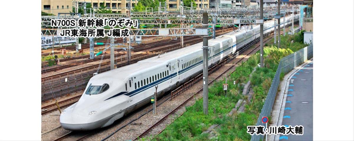 カトー N700S新幹線「のぞみ」 増結セットA(4両) 10-1698 (鉄道模型