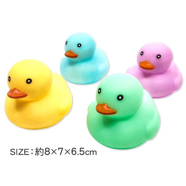 楽天市場】たたいてピカピカパステルアヒル{ 玩具 光る おもちゃ