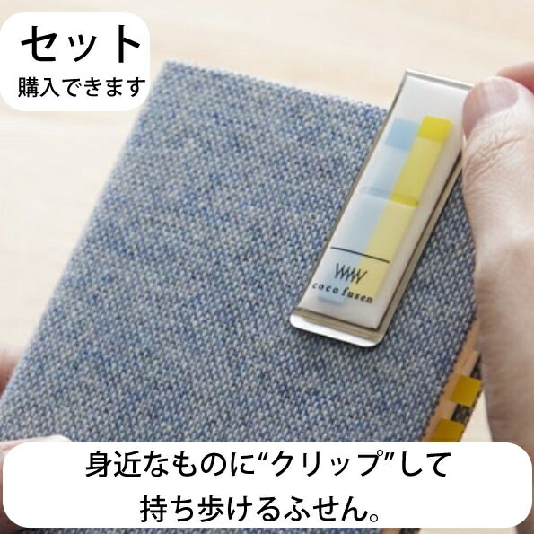 楽天市場】TAKAHASHI 高橋書店 2026 1月始まり 手帳 A6 No.333 Tbeau