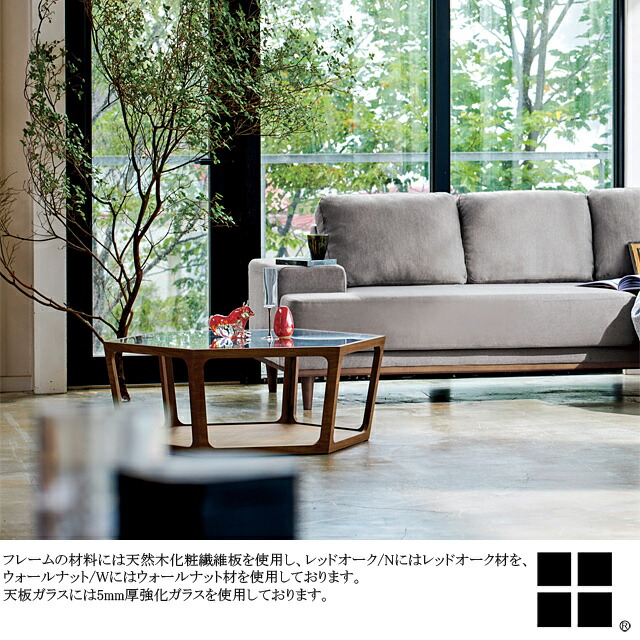 桜屋工業 ガラスリビングテーブル LT-69-N/W/K 桜屋工業 ガラスリビング