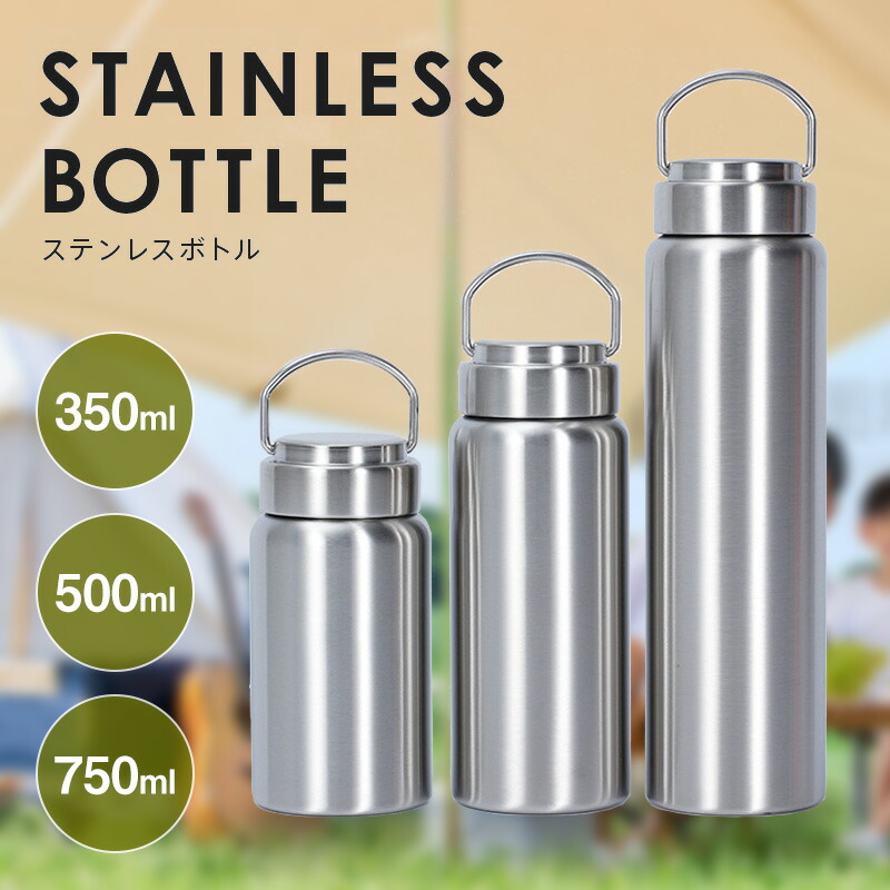 sbottle10_01.jpg