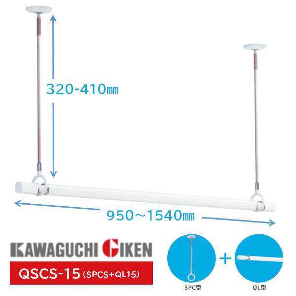 giken_qscs15_0.jpg