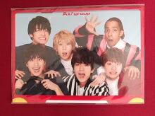 楽天市場】aぇ!group グッズの通販