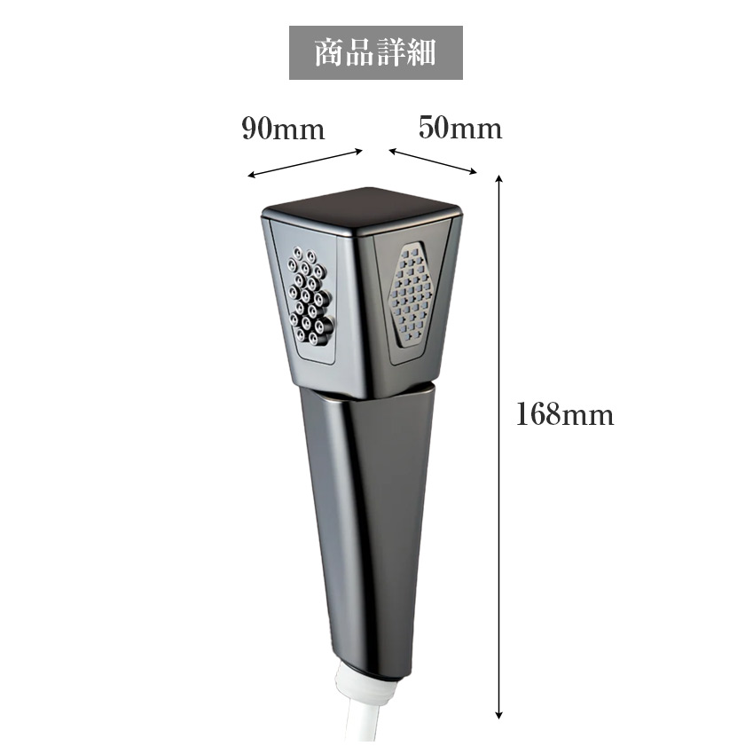 楽天市場】サイエンスミラブル シャワーヘッド ミラブル艶（つや