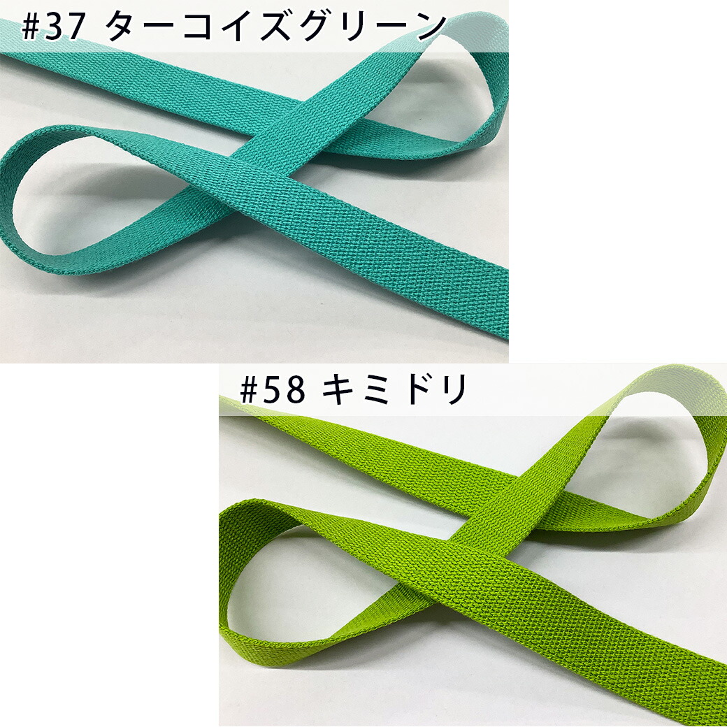 楽天市場】【マラソン期間P5倍】 【 NASKA ファッションベルト 全36色