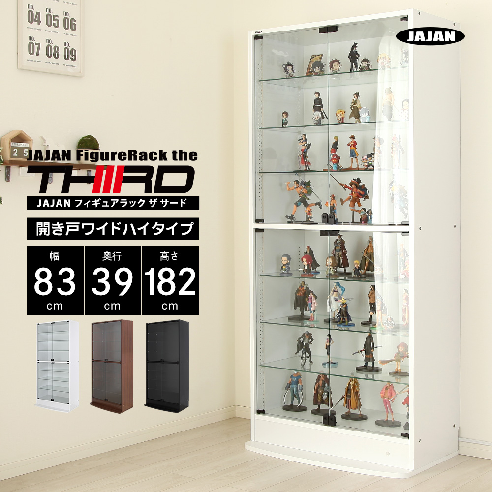 cr-t8339.jpg?fitin=272:272