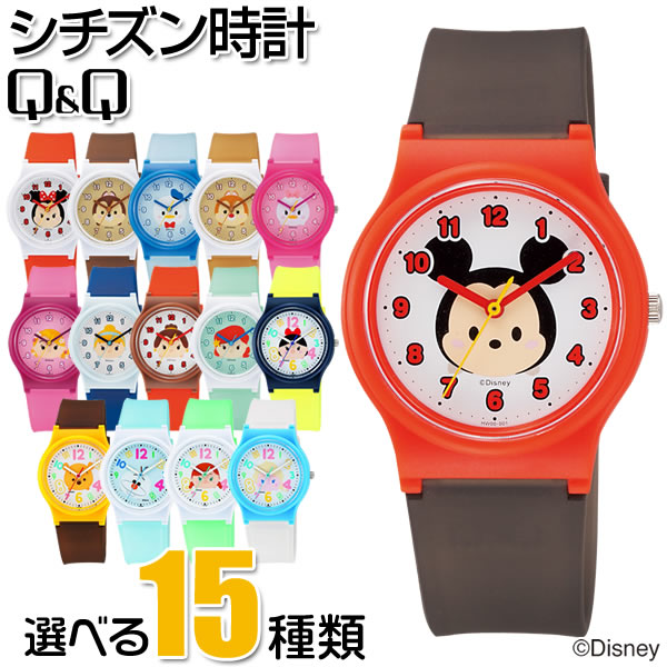 楽天市場】ネコポス シチズン Q&Q 腕時計 防水 レディース キッズ