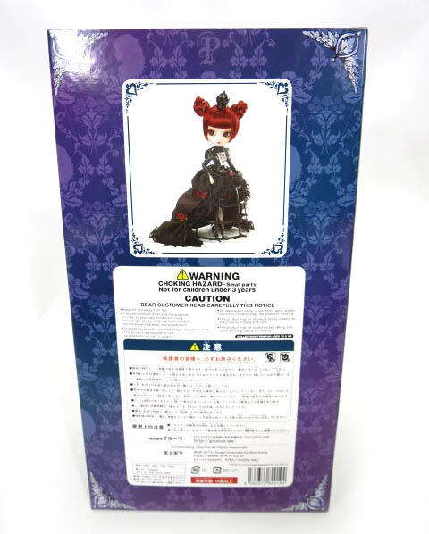 楽天市場】Pullip / Lunatic Queen (ルナティック・クイーン) P-019