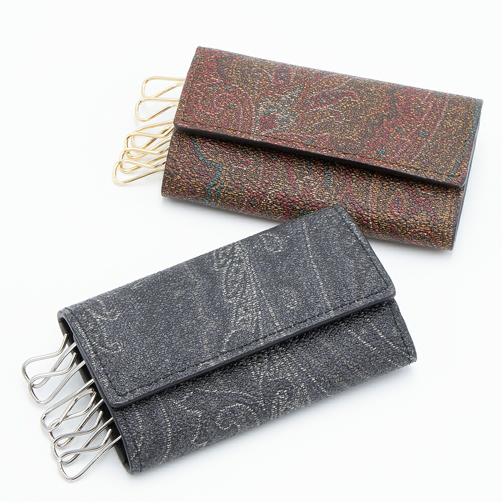 楽天市場】エトロ ETRO 6連キーケース ペイズリー PAISLEY KEYCASE