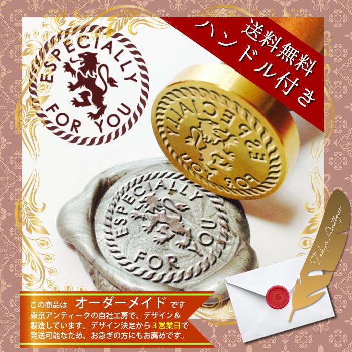 楽天市場】【送料無料】サンプル確認できるオーダー☆シーリング