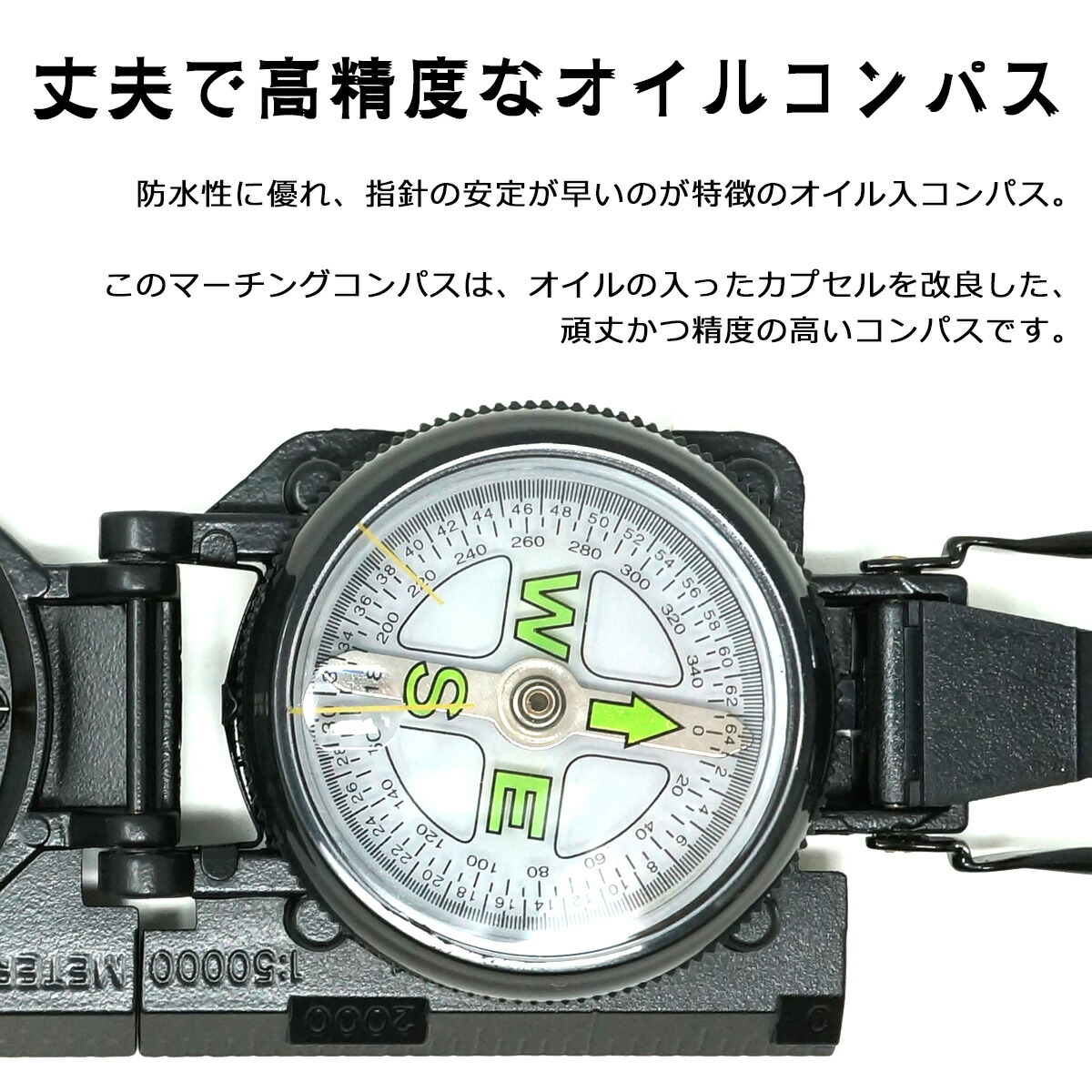楽天市場】ポイントアップ中！ POLARIS ミル目盛付 レンザティック