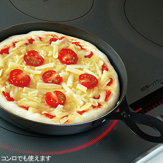 楽天市場】【新規限定200円クーポンあり】グリルピザプレート / 1個