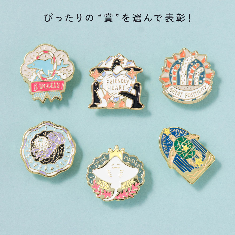 楽天市場】ピンバッジ ピンズ 12種類 プレゼント ギフト プチギフト