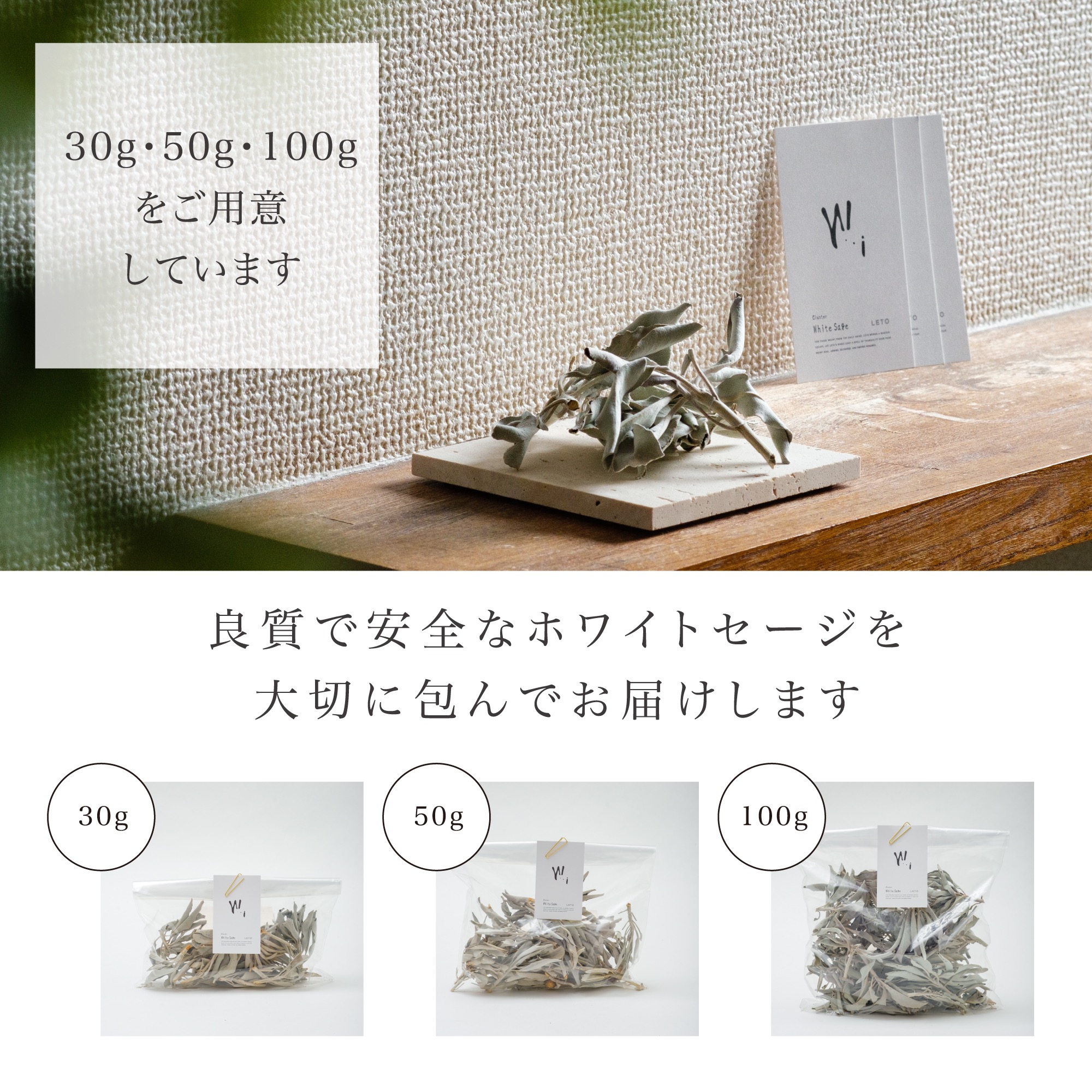 楽天市場】＼楽天ランキング1位／【 無選別品 高品質 】 ホワイト