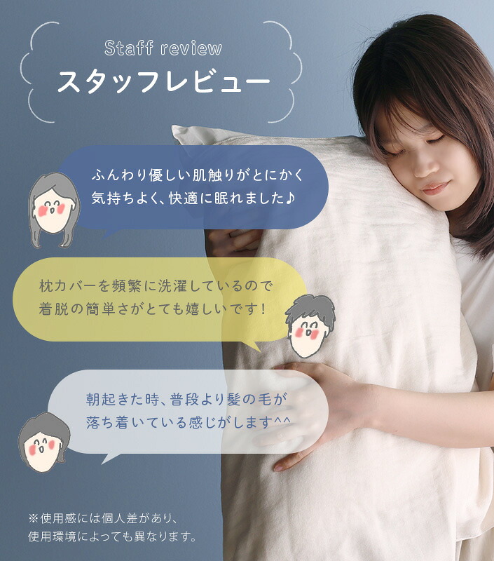 楽天市場】【20％OFFクーポン】 日本製 巻くだけ シルクガーゼ 枕