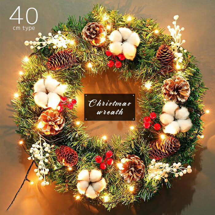 楽天市場】【送料無料】クリスマスリース Christmas wreath Xmas 約