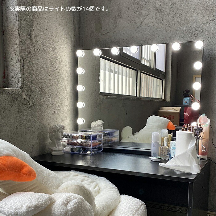 楽天市場】☆【今だけこの価格！】【46%OFF】LEDライト付き 大型