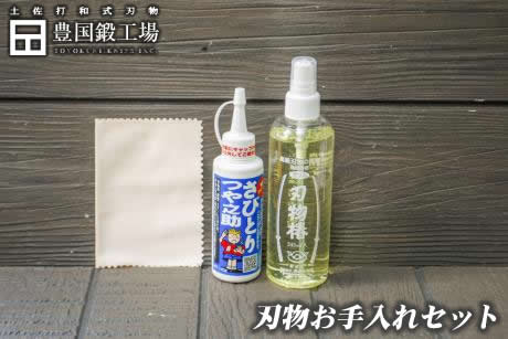 アウトドアナイフ トヨクニ」の人気商品一覧 | 安い商品を通販サイト