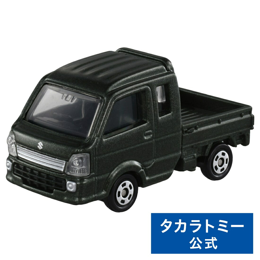 楽天市場】トミカ 軽トラの通販