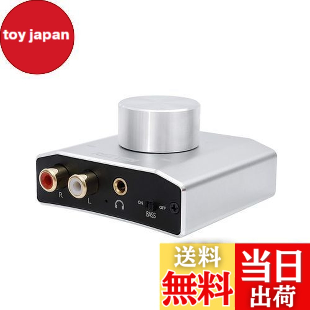 楽天市場】【送料無料】REIYIN DA-SUPER 192kHz 24bit 高性能 DAC