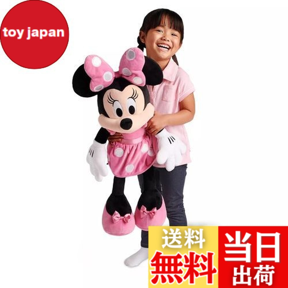 楽天市場】ミニーマウス ぬいぐるみ 大きいの通販