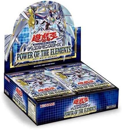 遊戯王 カートン」の人気商品一覧 | 安い商品を通販サイトから探す