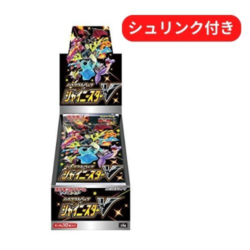 楽天市場】シャイニースターv シュリンクの通販