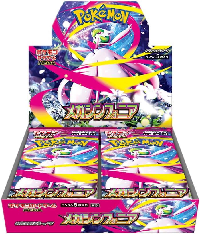 楽天市場】ポケモン カード シュリンク 付きの通販