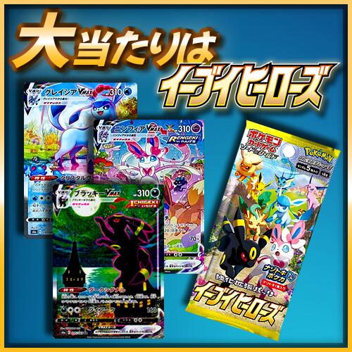 楽天市場】クーポンあり！ ムニキスゼロ登場！ 20％以上が当たり！ 第
