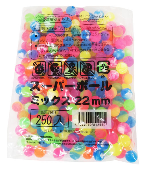 楽天市場】【スーパーボール】【まとめ買い】スーパーボール ミックス