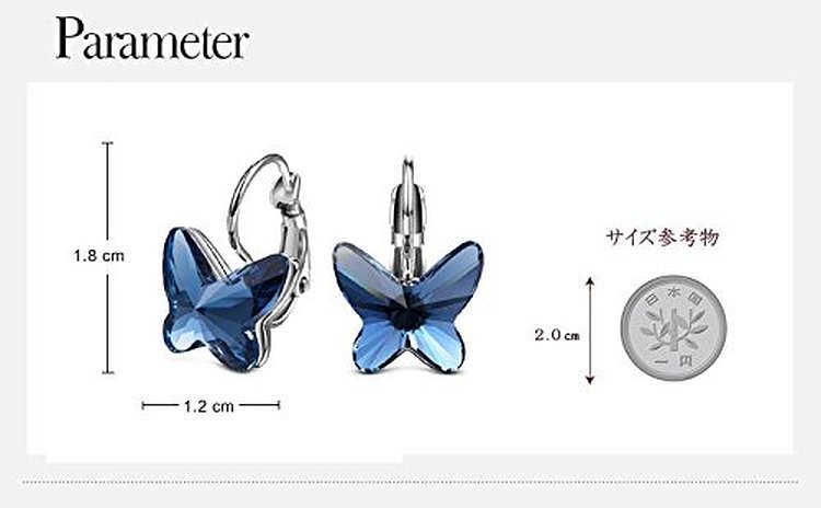 楽天市場】【特別セール品】 IUHA 蝶の恋物語 ピアス スワロフスキー社