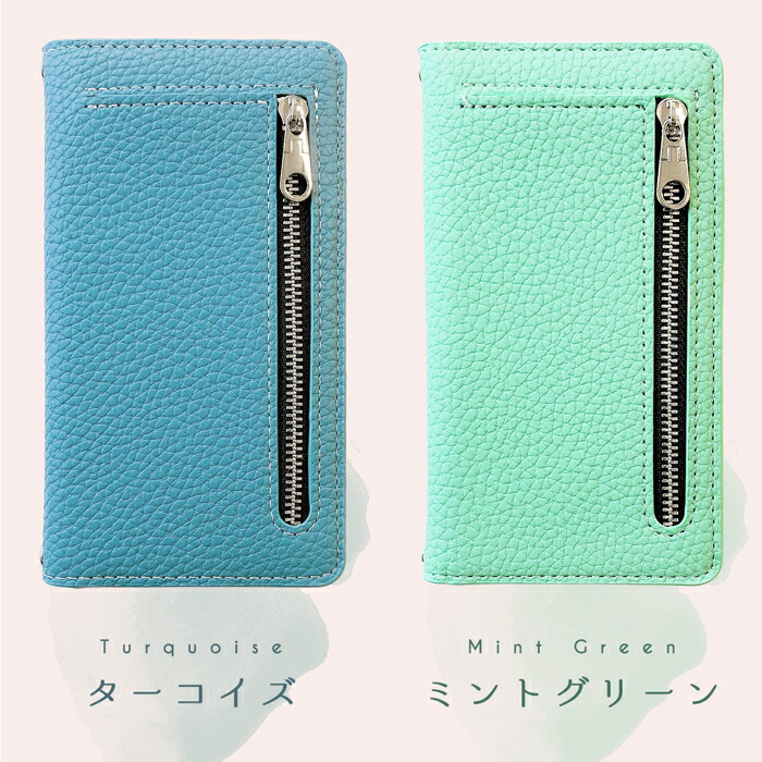 楽天市場】iPhone13 mini iphone13mini ケース カバー 財布付き 上品な