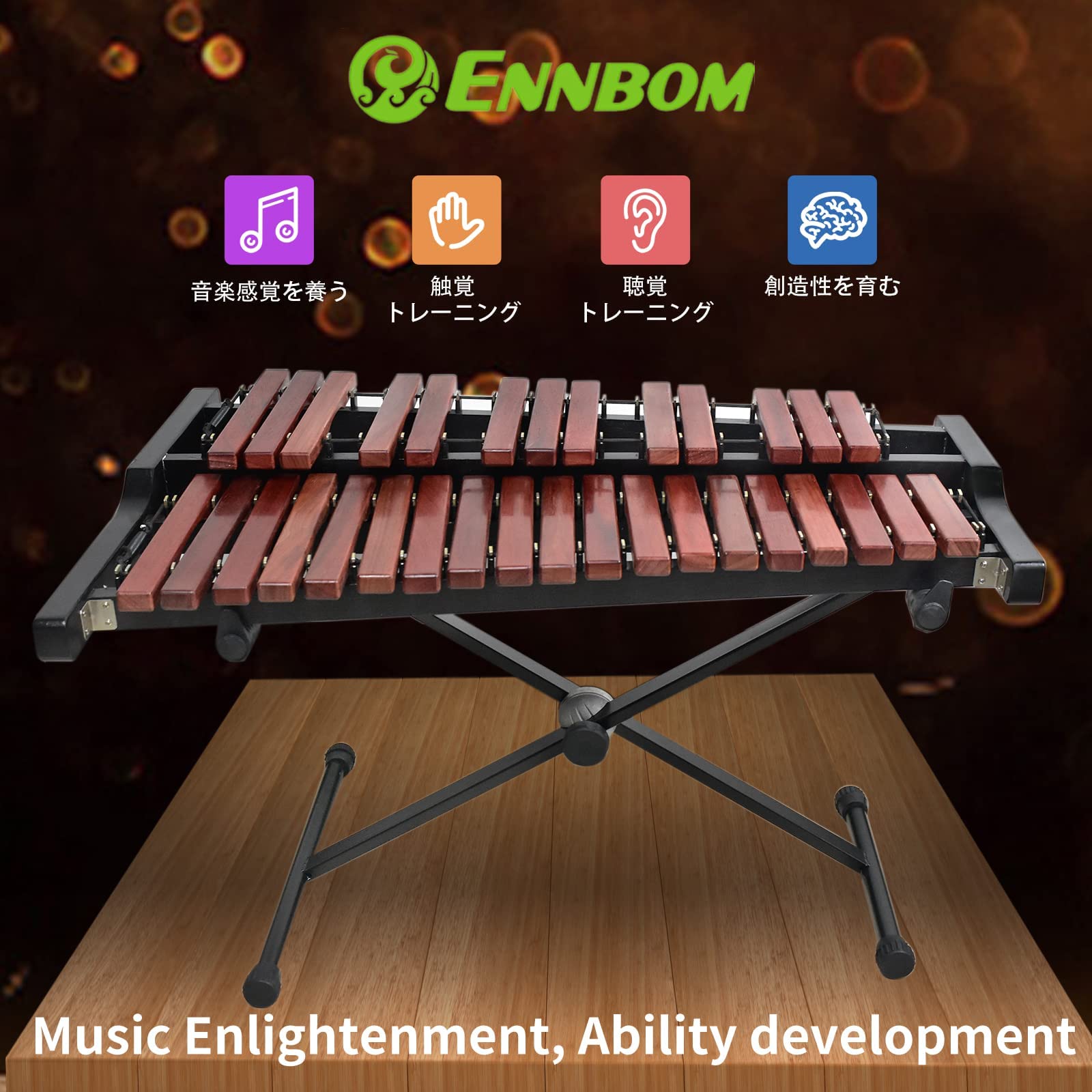 楽天市場】【送料無料】ENNBOM 木琴 32音 専用スタンドセット マレット