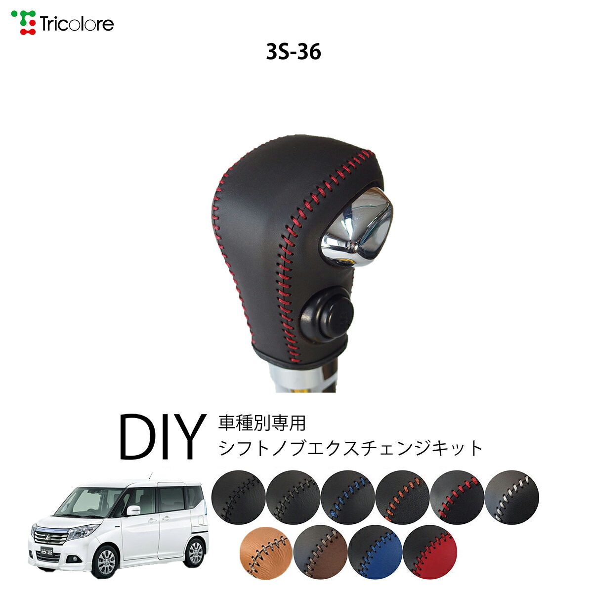 top_1bk3s36_c0126.jpg