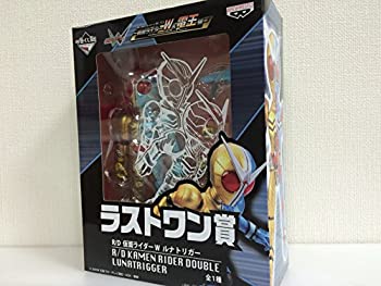 楽天市場】仮面ライダー r／dの通販