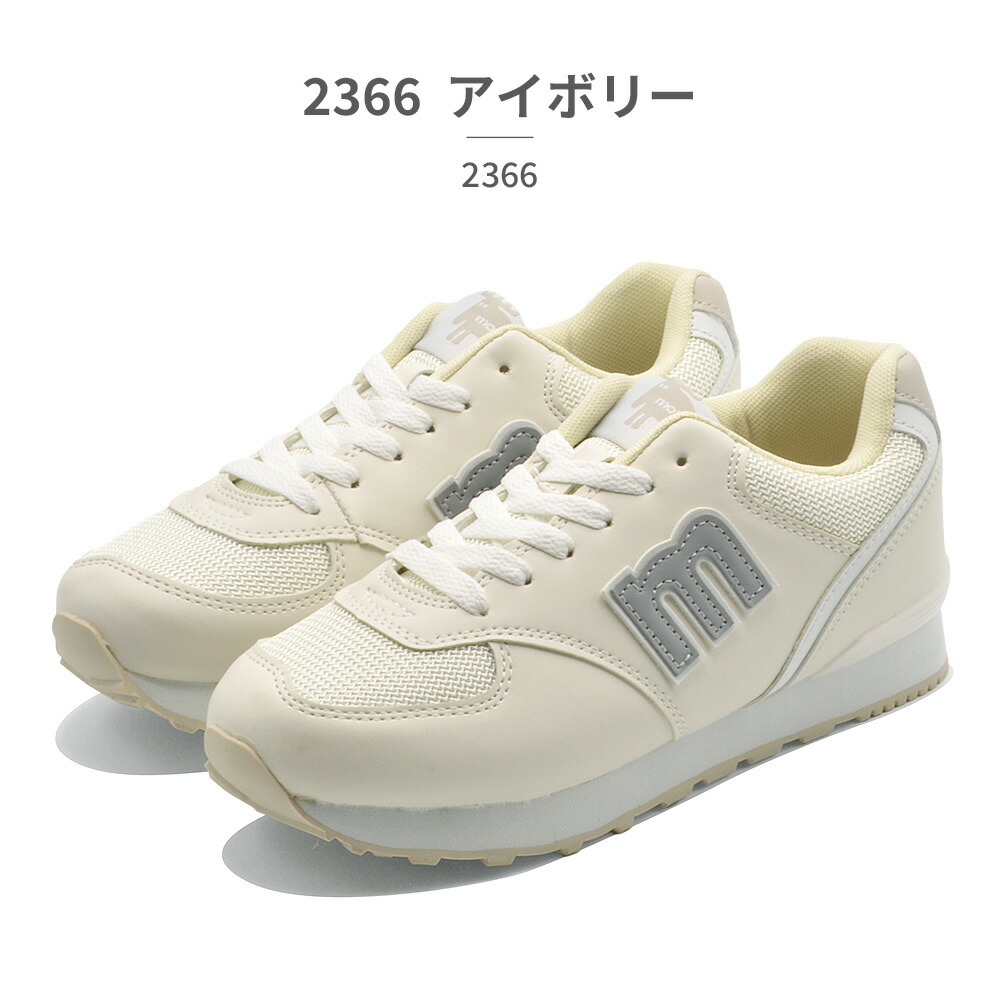 楽天市場】【お買い物マラソン】 【全国送料無料】 モズ:スウェーデン