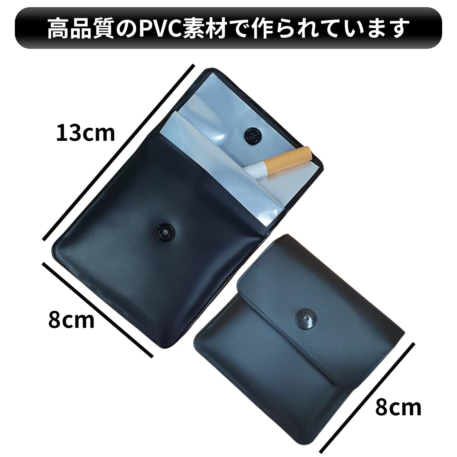 楽天市場】【即納】携帯灰皿 4枚入 携帯用灰皿 収納ポーチ 携帯用
