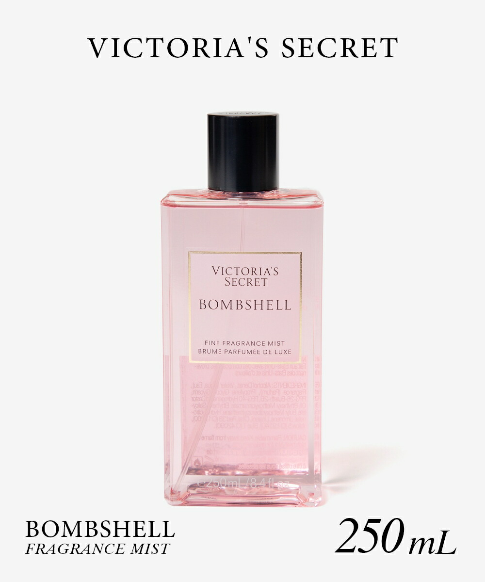 楽天市場】Victoria Secret's ヴィクトリアシークレット ボムシェル