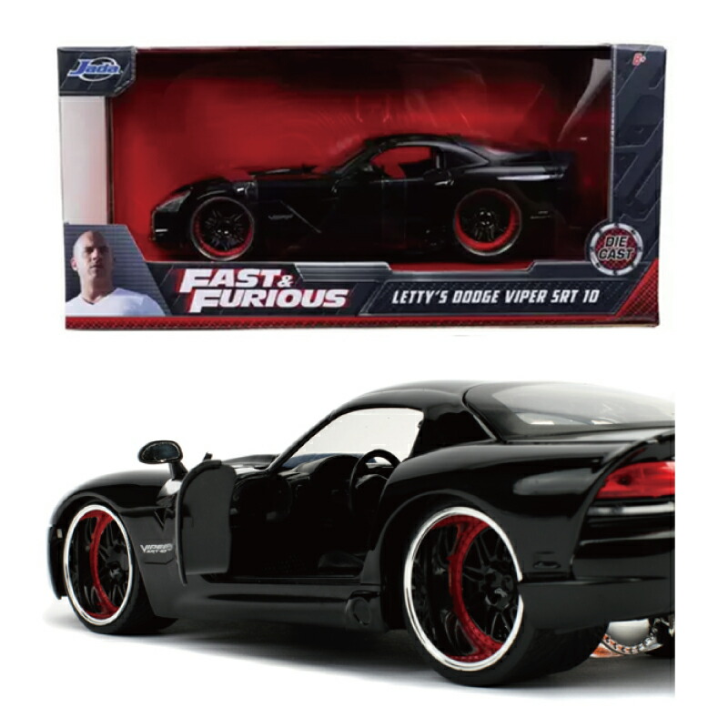楽天市場】ワイルドスピード FAST & FURIOUS [ LETTY'S DODGE VIPER