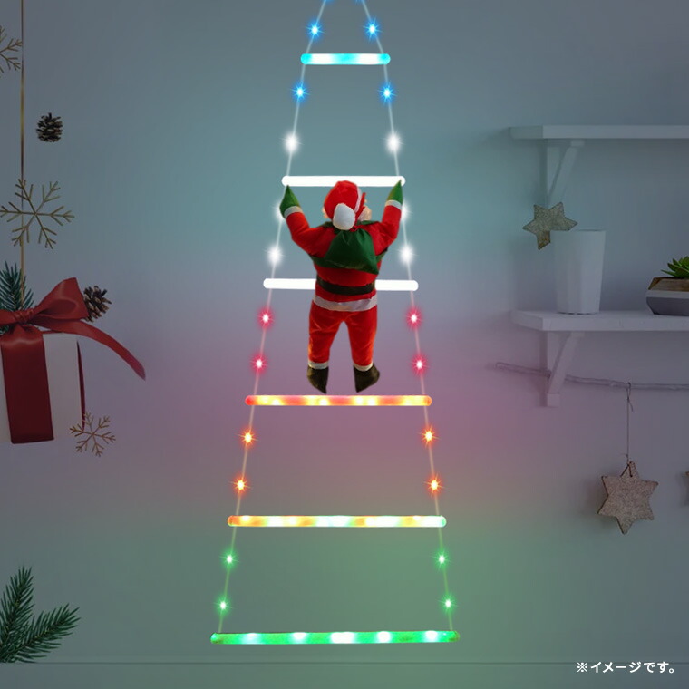 楽天市場】イルミネーション はしごサンタ クリスマス飾り USB式