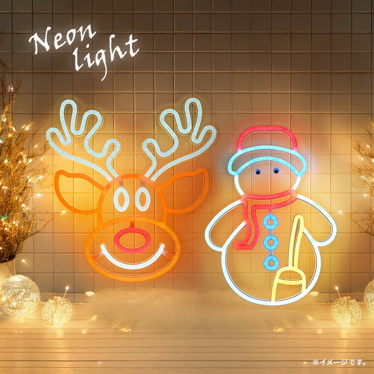 楽天市場】LED ネオンサイン スノーマン USB電源 室内用 かわいい