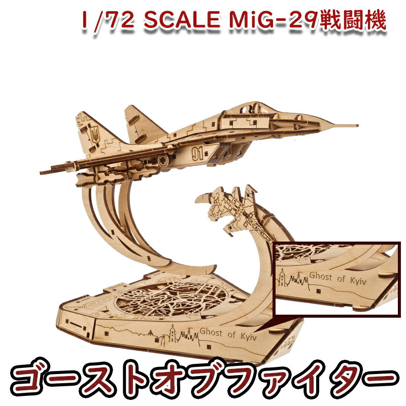 楽天市場】【中古】ガールズ&パンツァー ねんどろいどもあ IV号戦車D型